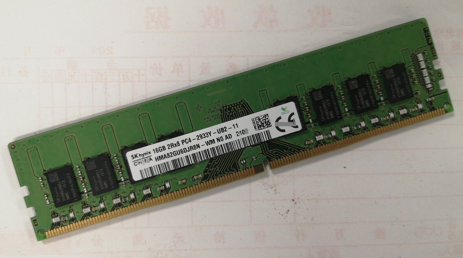 SK hynix 16GB Desktop RAM DDR4 2933MHz 2Rx8 PC4-2933Y HMA82GU6DJR8N-WM  Original