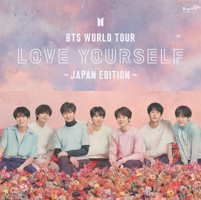 BTS BANGTAN BOYS WORLD TOUR LOVE YOURSELF JAPAN OFFICIAL BTS BANGTAN BOYS WORLD TOUR LOVE YOURSELF JAPAN OFFICIAL
