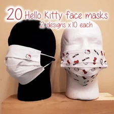 Hello Kitty face mask lot 20 pieces disposable reusable masks new sealed Sanrio