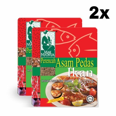 Mak Nyonya Asam Pedas Instant Paste 200g X 2 Malaysia S Best Selling Ebay