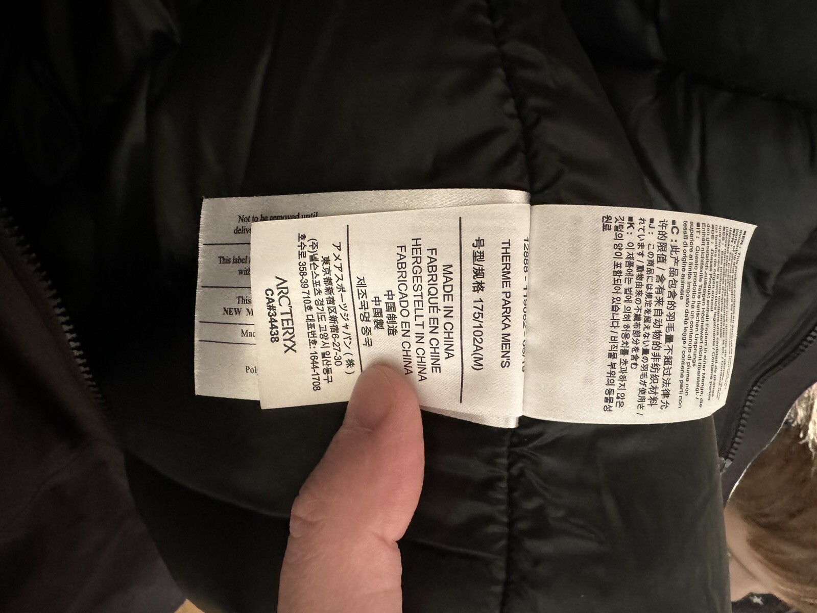 Arc'teryx Therme Down Parka  Dark Grey / Black Medium Waterproof Gore Tex SKI