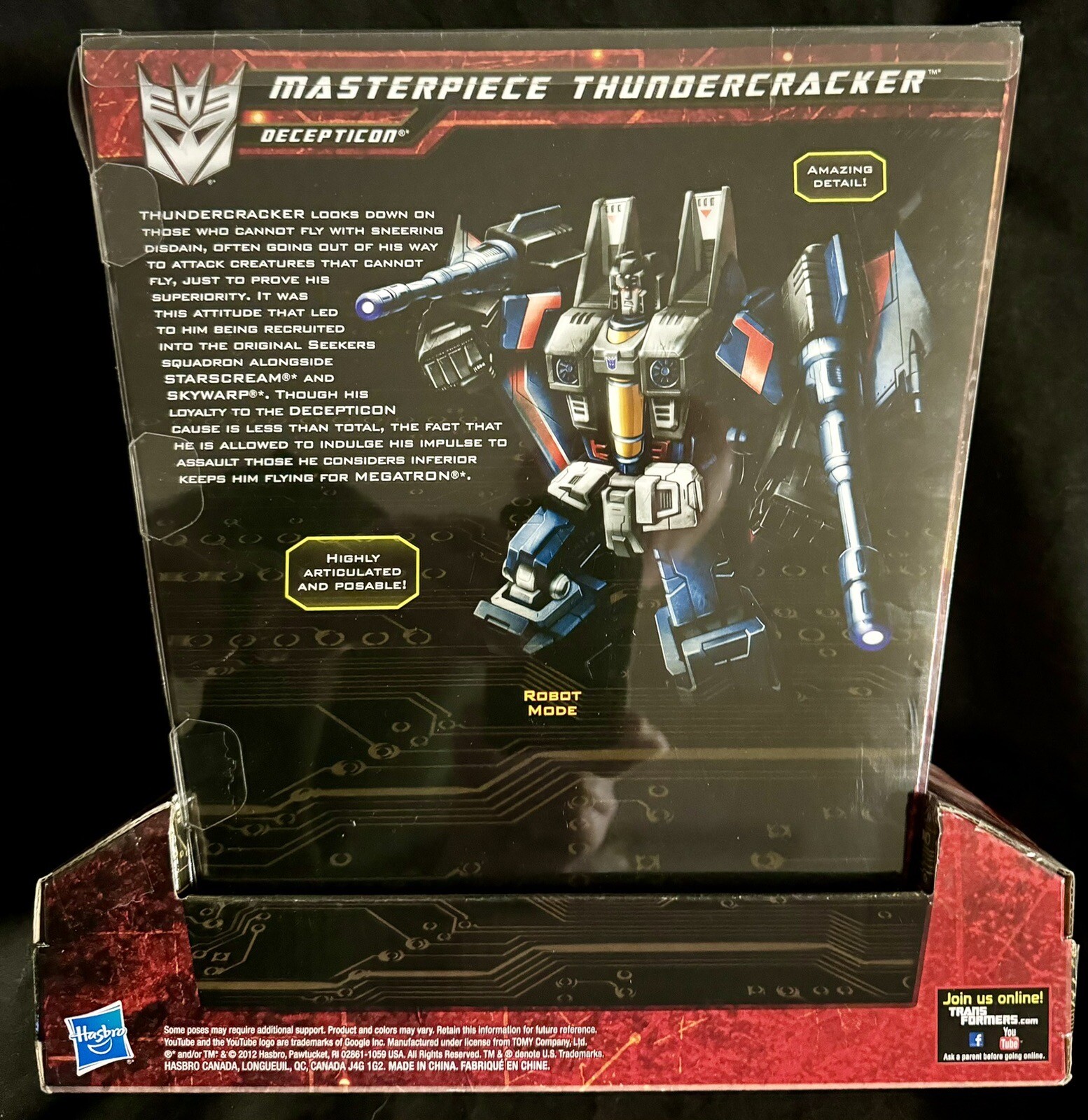 Hasbro Transformers Masterpiece MP TrU Thundercracker Toys R Us Exclusive MISB