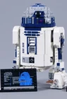 LEGO Star Wars 75379 R2-D2 NO MINIFIGURES NO BOX NOT BUILT