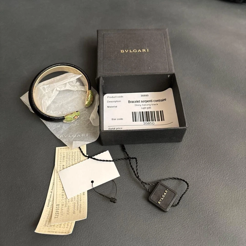 Bvlgari Serpenti Bracelet Bangle Black Snake Light Gold Leather Accessories - Image 2 of 4