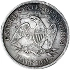 1875 Seated Liberty Half Dollar VF detail (obverse scratch) Still Very Nice !