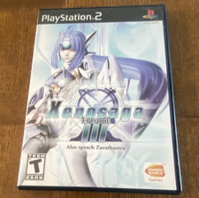 Bandai Namco Xenosaga Episode III: Also sprach Zarathustra PS2 Manual T NTSC-U/C