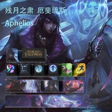 League of Legends Themed Keycaps Aphelios 12 keys OEM high degree