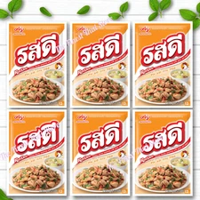 Rosdee Cooking Powder Food Seasoning Ajinomoto Chicken Flavor 70g bundle of 6