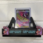 👻 Mega Gengar ex 269/217 👻 Ascended Heroes MAR Pack Fresh NM