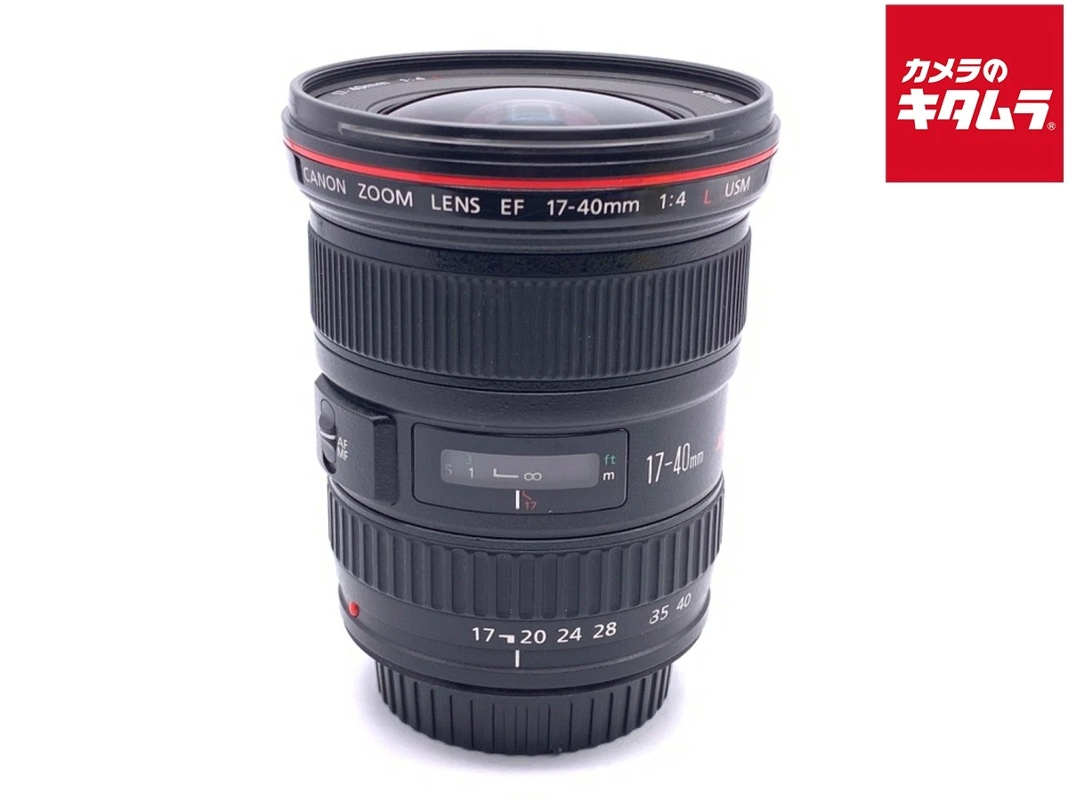 Canon 17-40mm Camera Lenses for sale - eBay