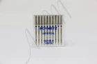 Schmetz 130/705H Size 100/16 Universal Household Sewing Machine Needles (10 Pk)