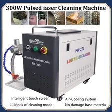 300W Pulse Laser Cleaning Machine Air-cooled Remove Rust/Oil/Metal/Ceramic tile