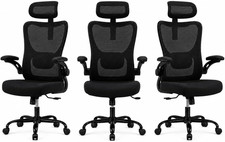 HUANUO Ergonomic Office Chair, High Back Computer Desk Chair with Adjustable Lum
