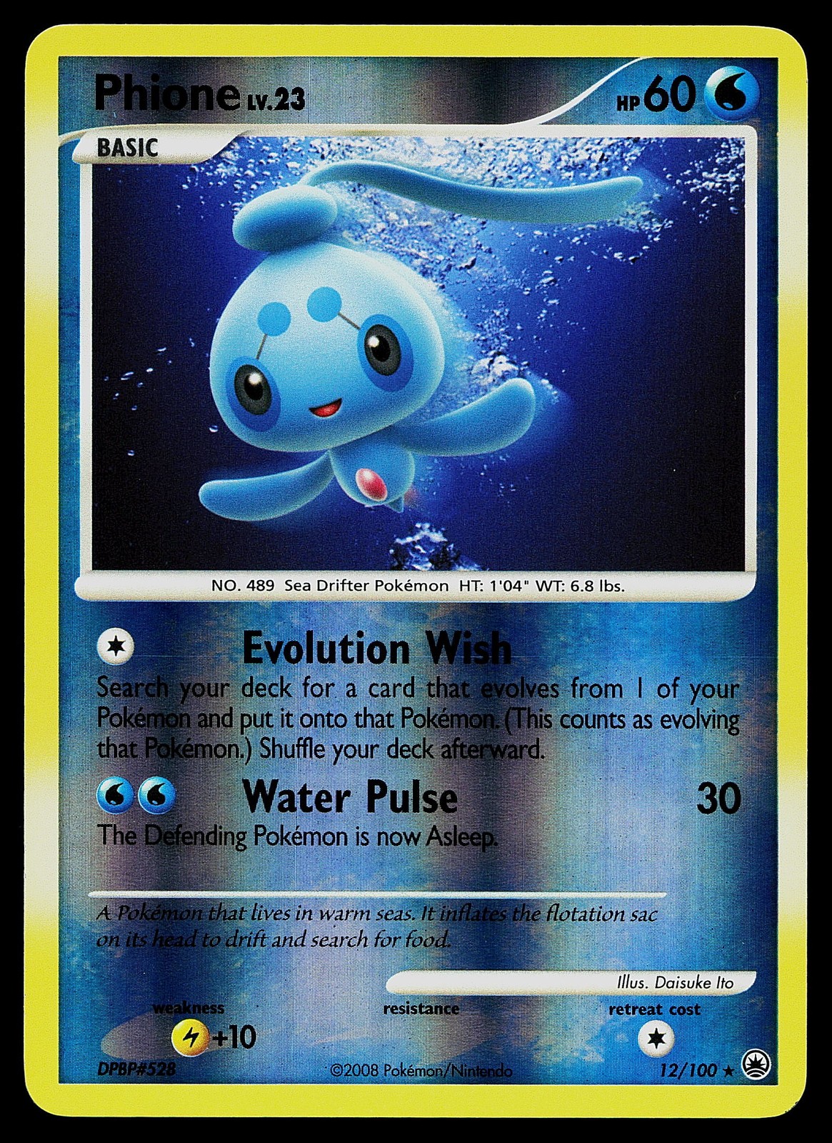 Pokemon Card - Phione Majestic Dawn 27/100 Reverse Holo