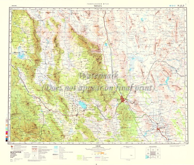 Soviet Russian Topographic Map Chihuahua MEXICO USA 1:500K Ed.1983 REPRINT #F3