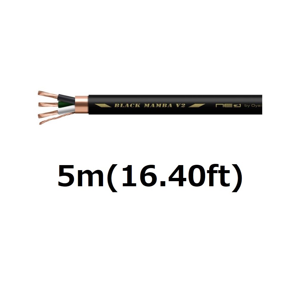 BLACK　manba v2 Oyaide BLACK MAMBA V2 Power Cable Cord 102SSC+OFC 3-core