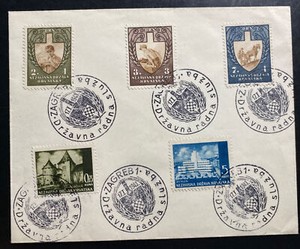 1943 Zagreb Croatia First Day Souvenir Cover FDC Sc#B25-27 State Labor Service