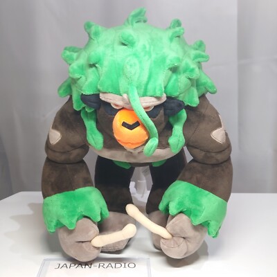 Pokemon Center Limited Rillaboom Plush Doll Toy 33x35x21cm (2020) | eBay