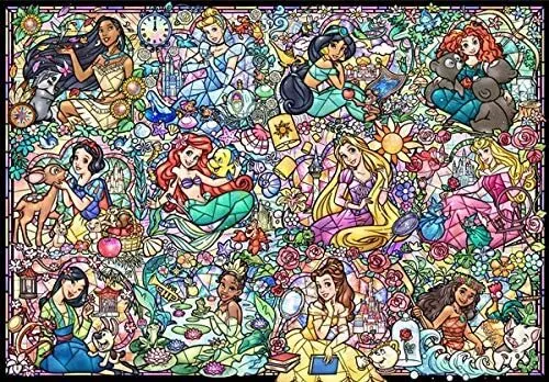 Tenyo disney puzzle deals
