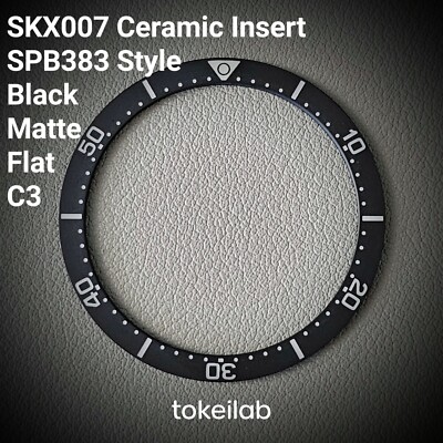 SEIKO Bezel Insert SKX007 / S383 Black Matte Ceramic Flat C3