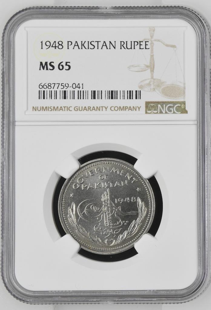 Pakistan 1 Rupee 1948 NGC MS 65
