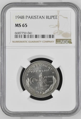 Pakistan 1 Rupee 1948 NGC MS 65