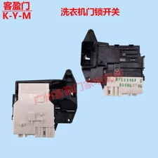 For LG Drum Washing Machine L51VNG20 L51TNG20 21 Door Lock Switch Latch DFS03857