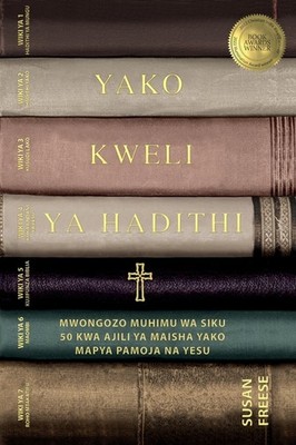 Hadithi Yako Ya Kweli Mwongozo Muhimu Wa Siku 50 Kwa Ajili Y...