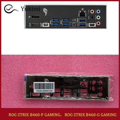 NEW FOR ASUS ROG STRIX B460-F GAMING、ROG STRIX B460-G GAMING I/O Backplate