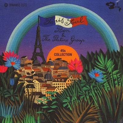 Ben & The Platano Group - Vinyl Collection (2020 - UK - Original)