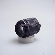 Japan Voigtlander APO-SKOPAR 90mm F2.8 VM Lens