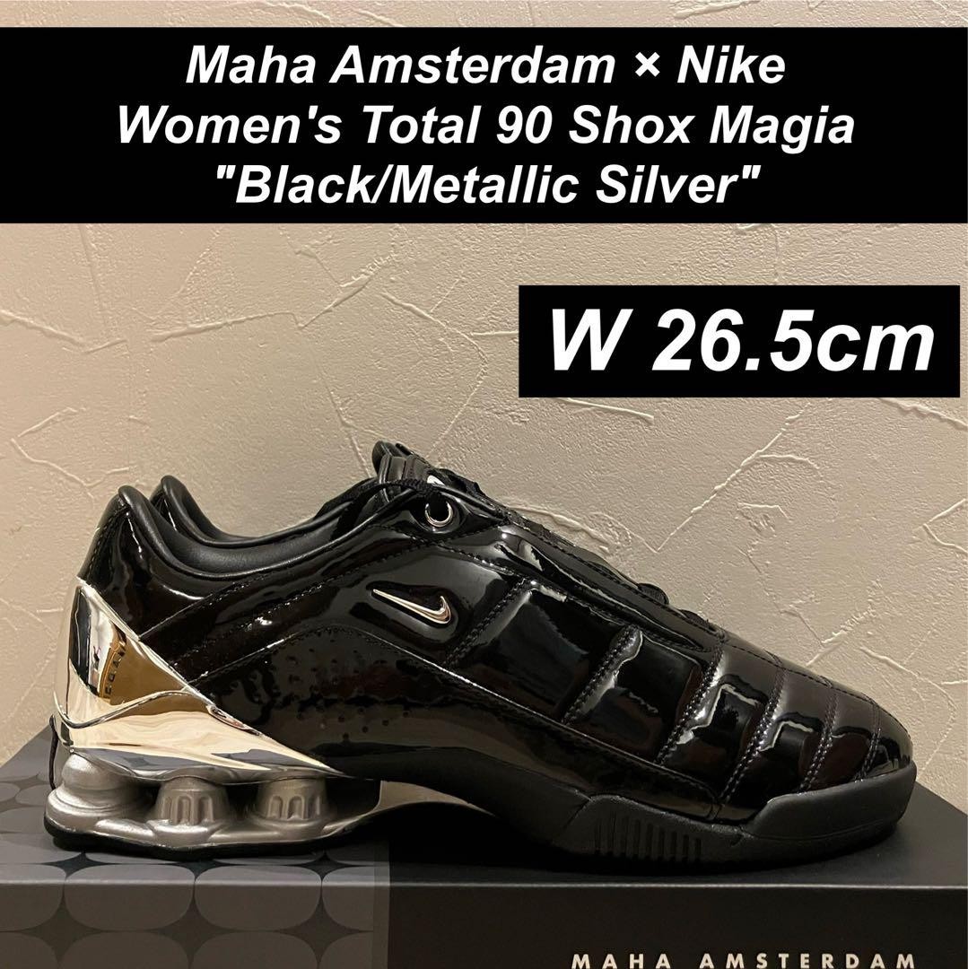 Maha Amsterdam × Nike Total 90 Shox Maha Amsterdam x Nike Total 90 Shox Magia 
