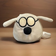 Dilbert Dogbert Silly Slammers Beanbag Plush 124 Limited Edition non-working