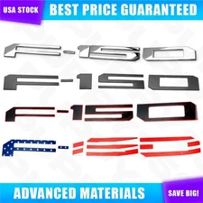 3D Raised Tailgate Insert Letter Emblem For F-150 2018-2020 Truck Badge Sticker