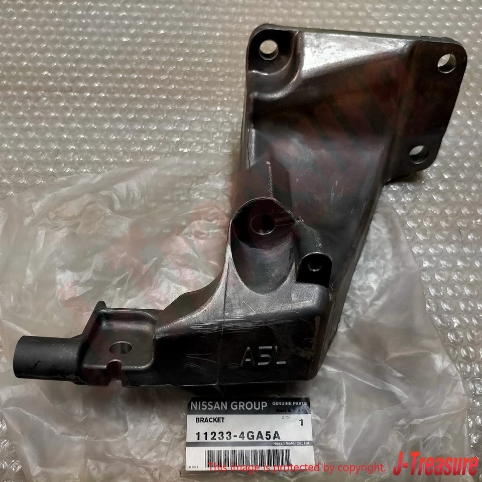 Soporte de montaje de motor genuino Nissan Infiniti Q50 2014-2019 LH 11233-4GA5A OEM Foto 2 de 4