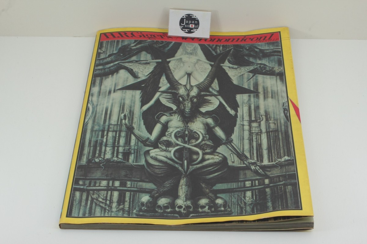 H. R. Giger's Necronomicon 1　1000部限定 H. R. Giger's Necronomicon 1 1000 limited editions | eBay