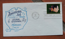 GEORGE GERSHWIN COMPOSER PIANIST JAZZ MUSICALS ARTOPAGES CACHET  FDC 1973 UNADDR