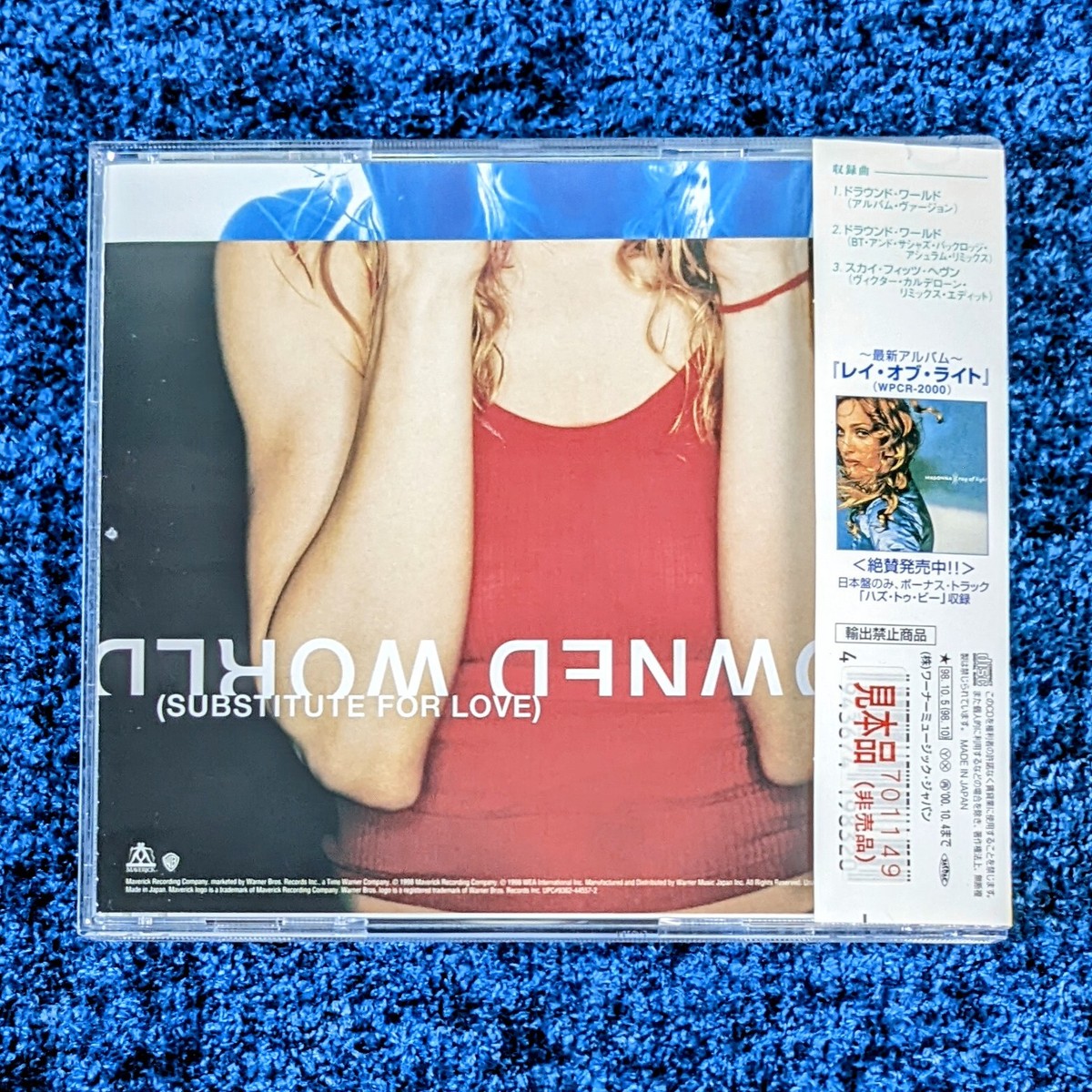 MADONNA DROWNED WORLD PROMO SAMPLE CD JAPAN 1998 Ray of Light SKY 