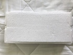 Nintendo NES Satellite Remote Control Module - Open Box_UNUSED_Beautiful