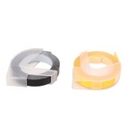 Black Embossing Label Maker Clear Number Letter One Hand Operation ABS Labe OH