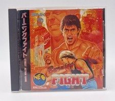 Burning Fight - SNK Neo Geo CD - Avec Notice - NTSC-J JAP JAPAN - Très Bon Etat