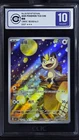 CCIC 10 Gem Mint Pokemon Chinese Gem Pack Vol.3 CBB3C 02 07 Exclusive Meowth