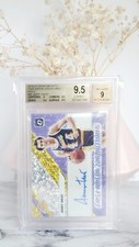 2019-20 Donruss Optic Jerry West SSP /10 Fast Break Gold Auto BGS 9.5 Gem Mint! 
