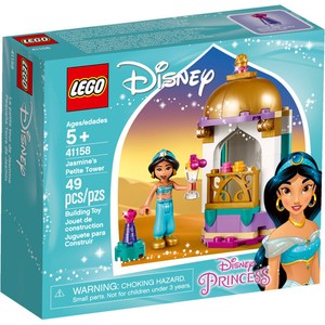 princess jasmine lego set