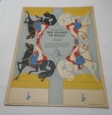 ANCIENNE PLANCHE A DECOUPER NOS SOLDATS EN RELIEF LES SPAHIS EDITIONS  WILIEB