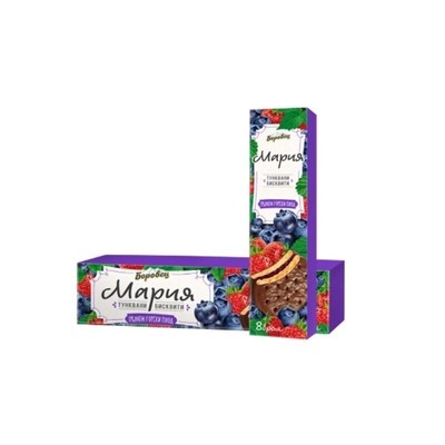 MARIA Choco Cookies with Blueberry Jam Filling  by Borovets Bulgaria - 200g