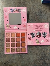 16 Color Eyeshadow Palette - Matte Shimmer Glitter Color Palette