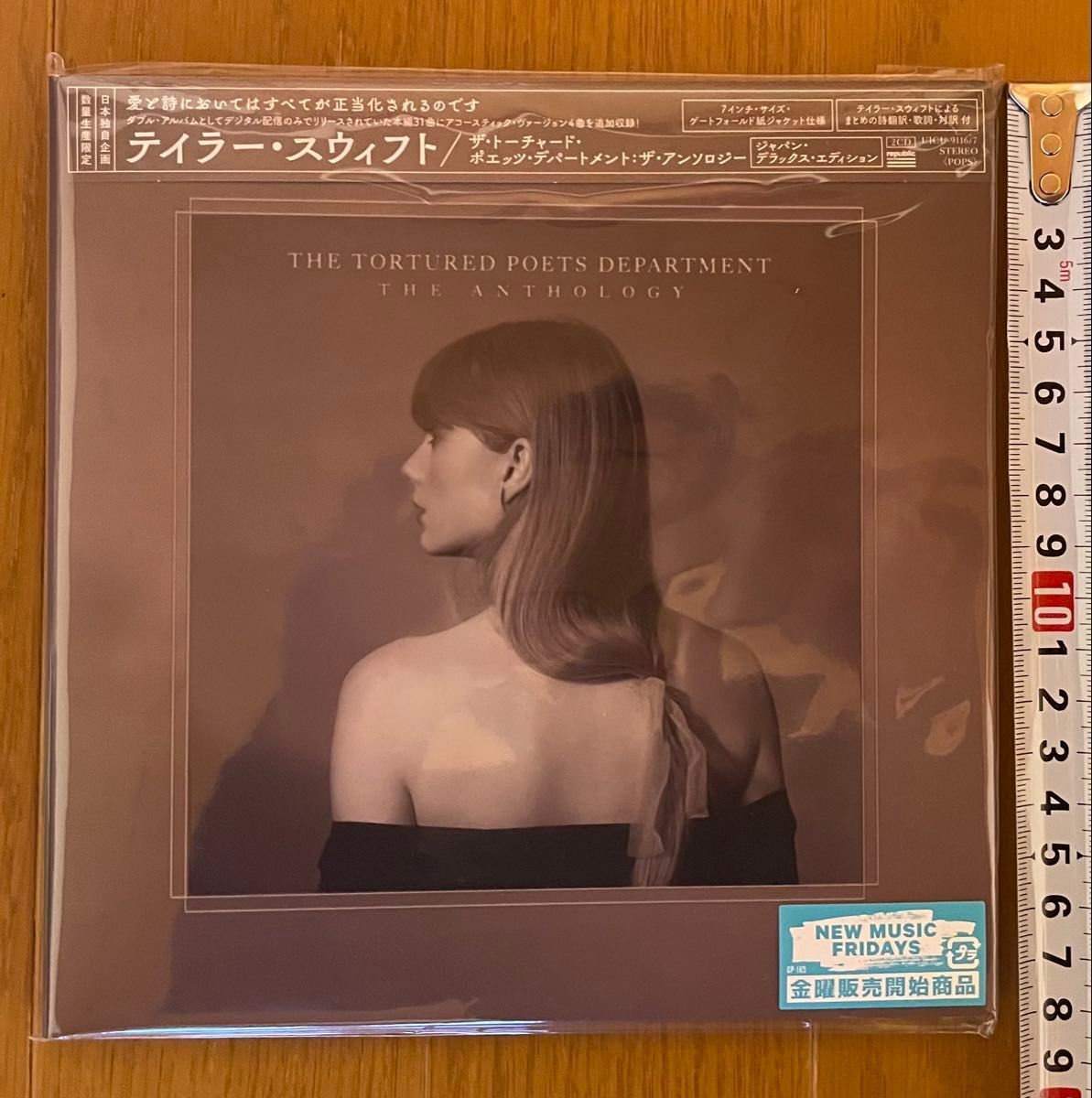 【新品】テイラー・スウィフト TTPD: The Anthology レコード 新品】テイラー・スウィフト TTPD: The Anthology レコード