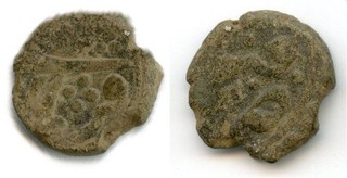 (k6653) Uzbekistan. Khoqand. AE pul.