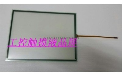 1Pc Touchpad QST-150A li #qm